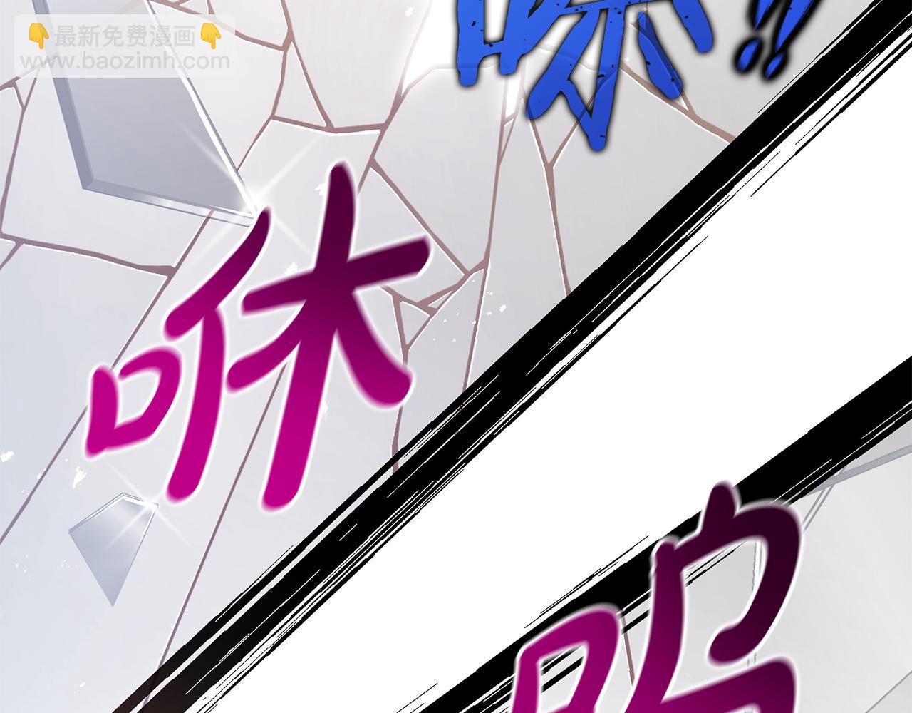 第23话 撒娇206
