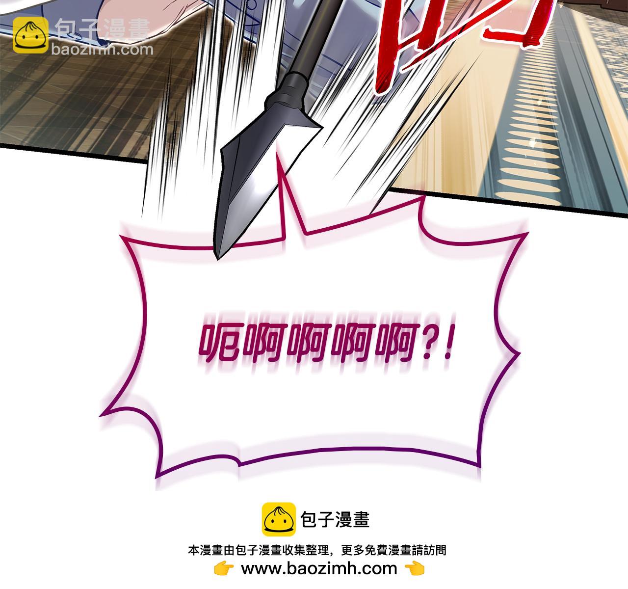 第23话 撒娇211