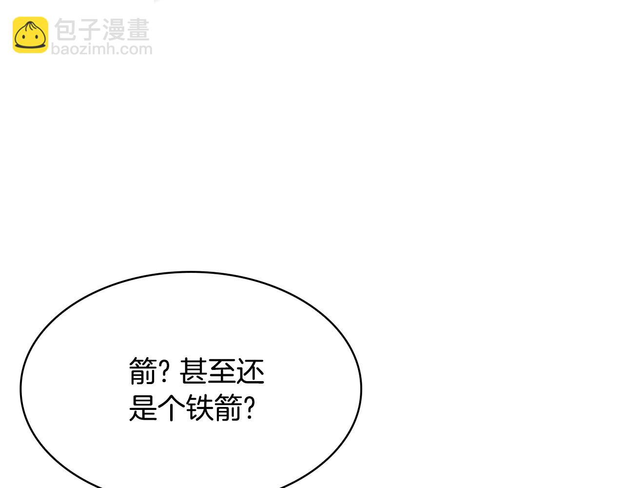 第23话 撒娇216