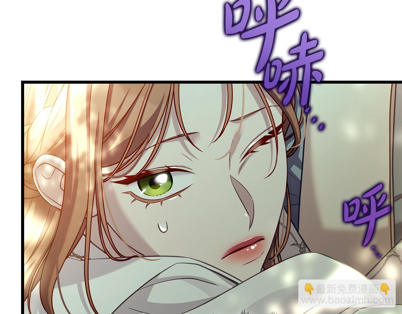 第23话 撒娇232