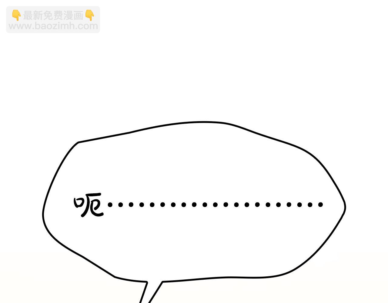 第23话 撒娇60