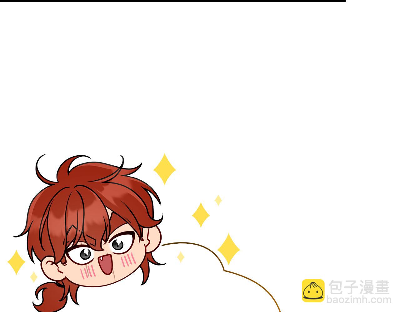 第23话 撒娇65