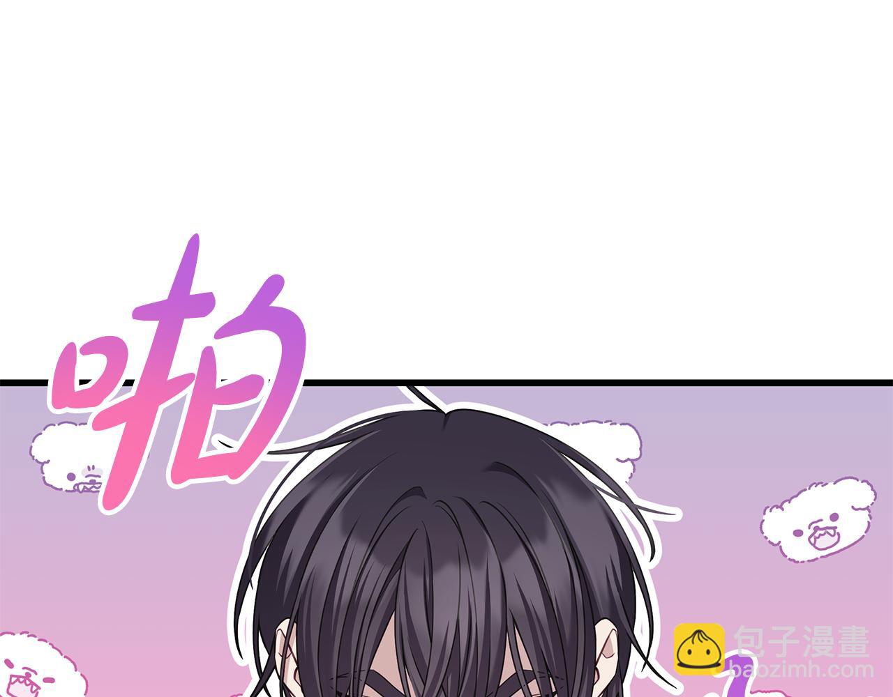 第23话 撒娇84