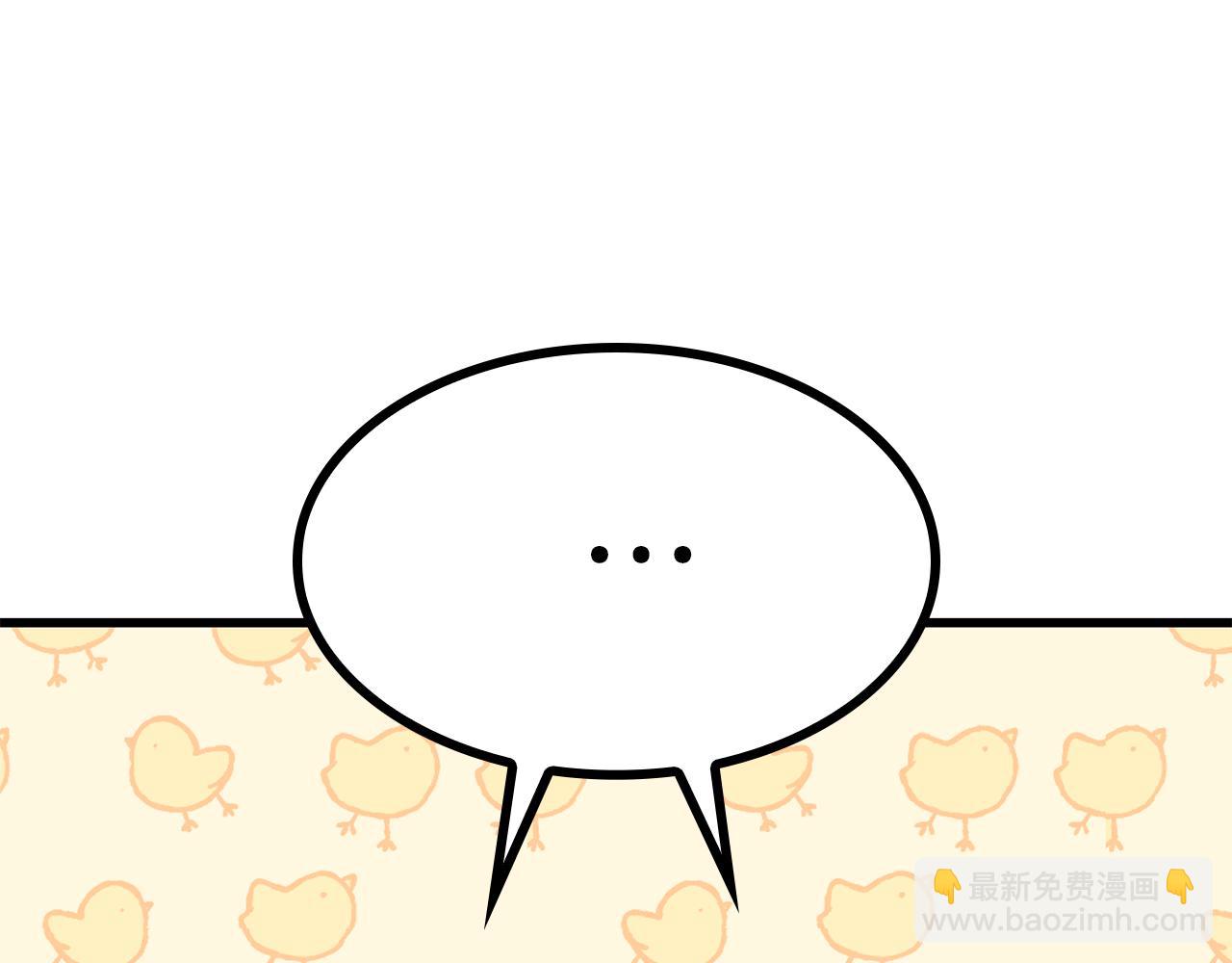 第23话 撒娇99