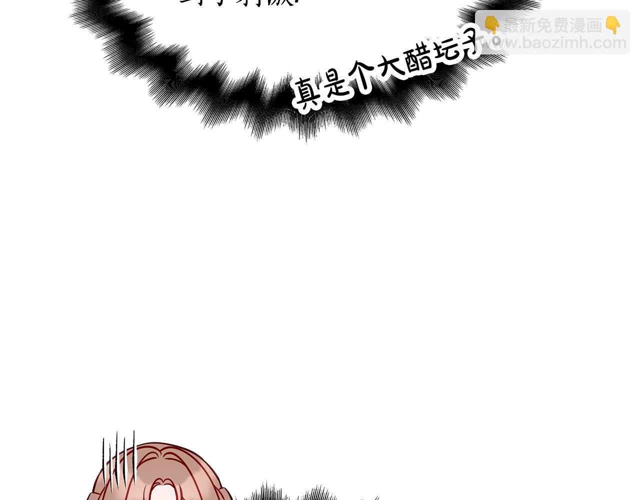 第25话 两位肌肉男121