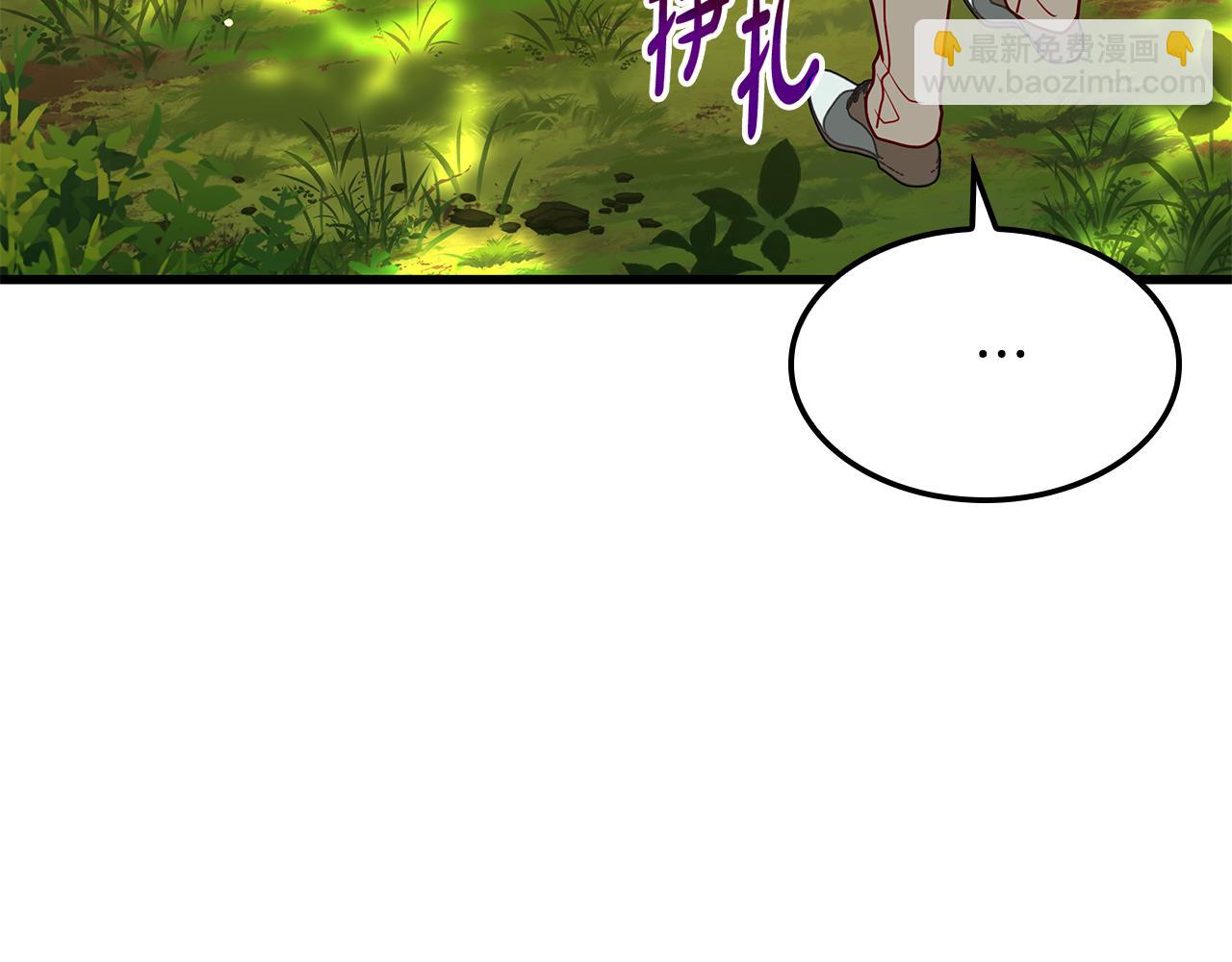 第25话 两位肌肉男27