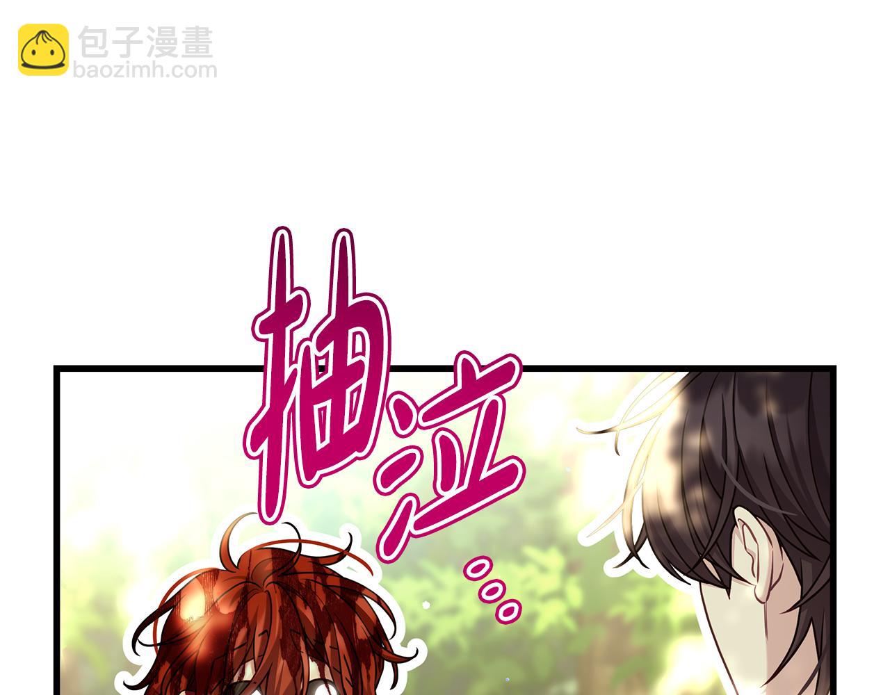 第25话 两位肌肉男31