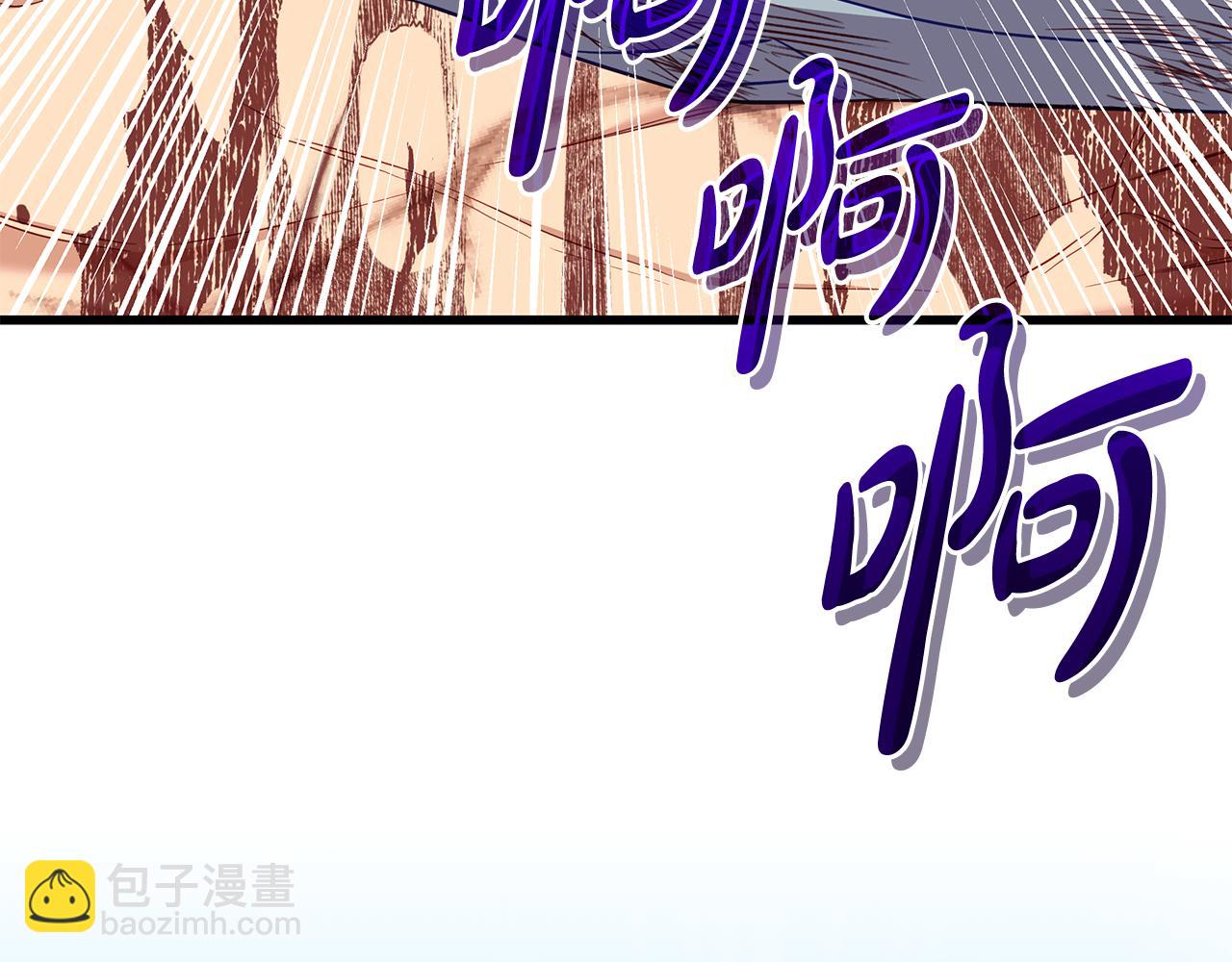 第25话 两位肌肉男48