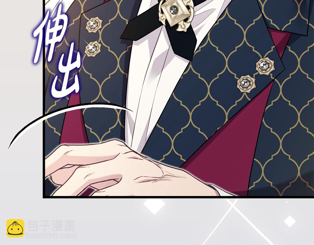 第29话 贵族世界100
