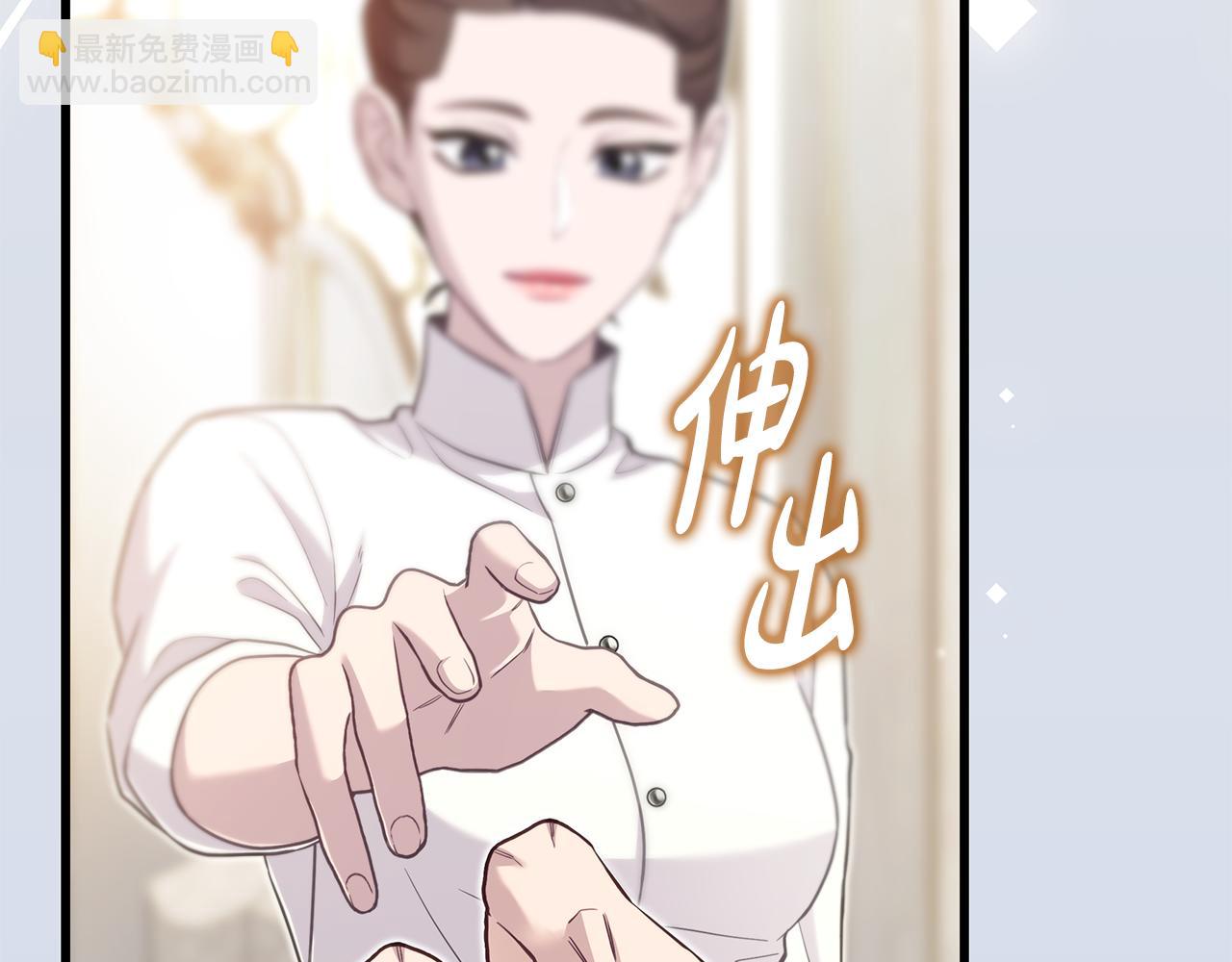 第29话 贵族世界106