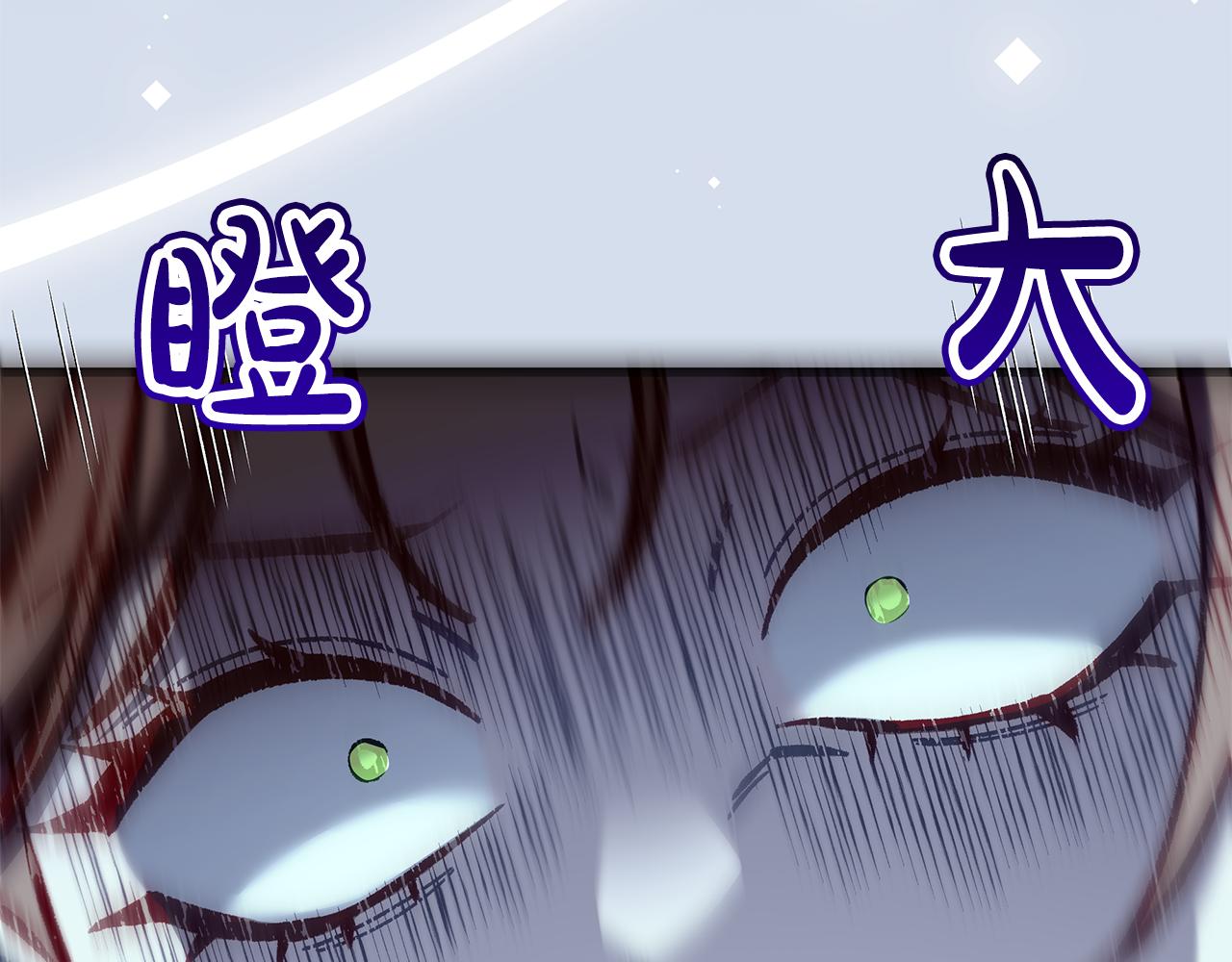 第29话 贵族世界108