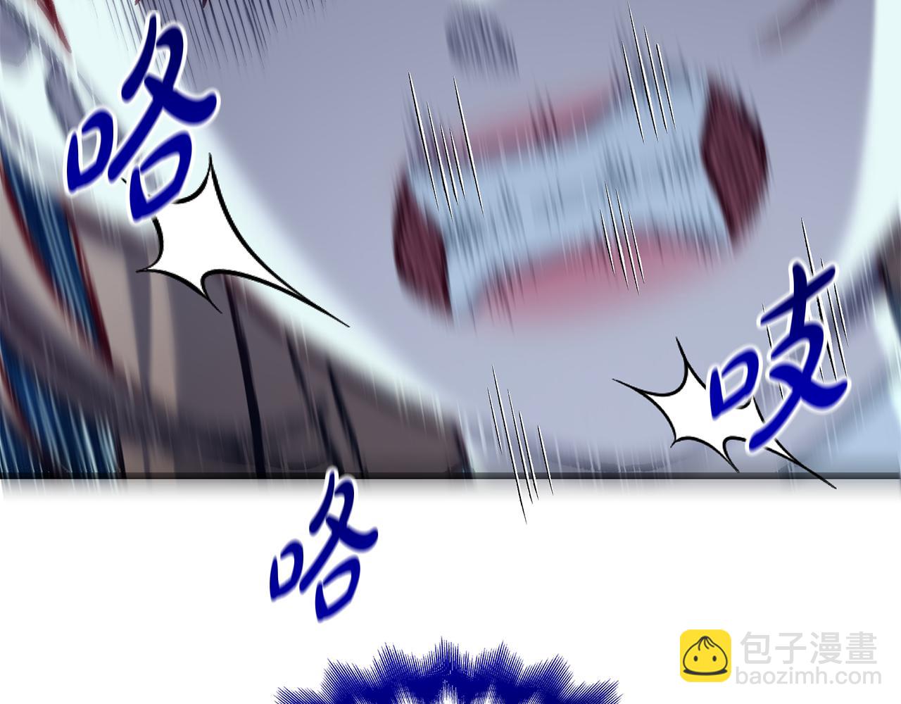 第29话 贵族世界109