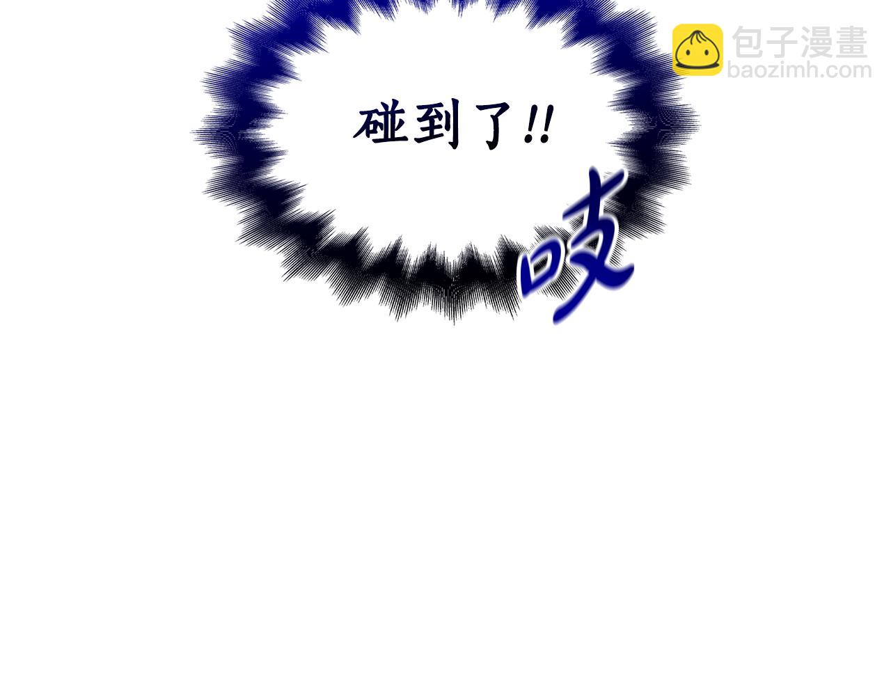 第29话 贵族世界110