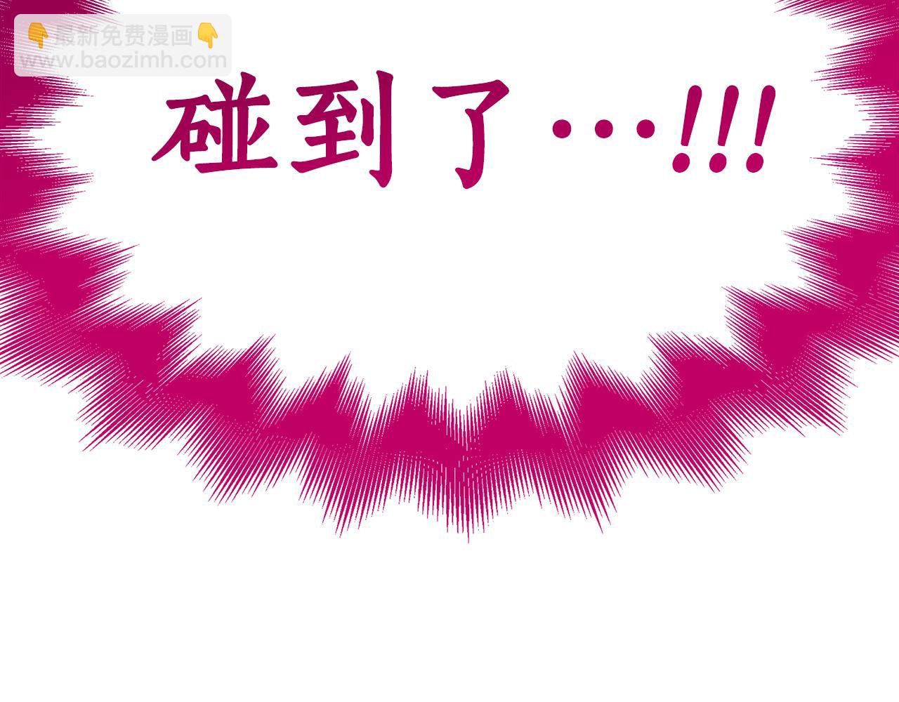 第29话 贵族世界113