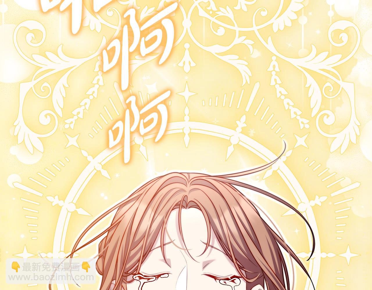 第29话 贵族世界120