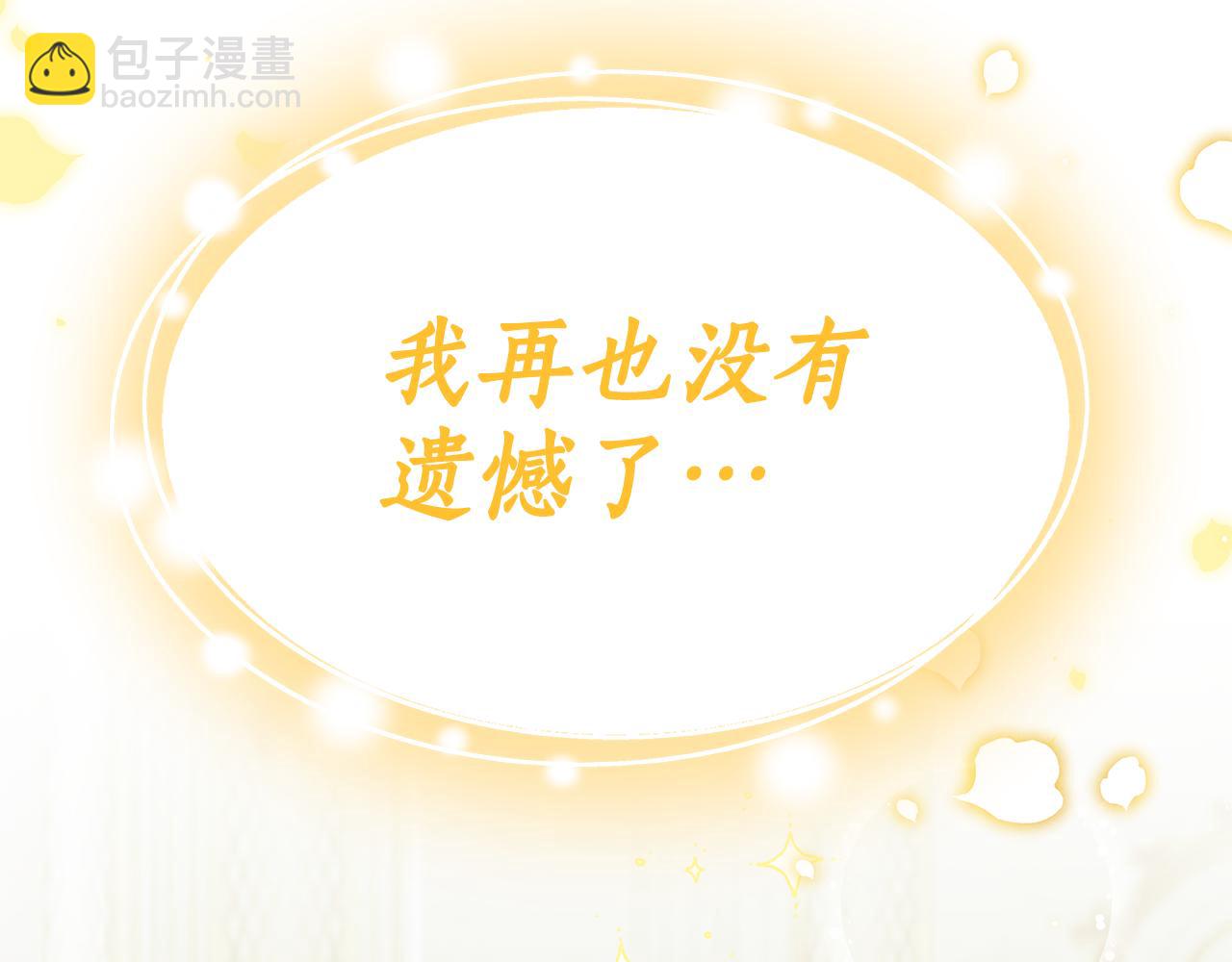 第29话 贵族世界123
