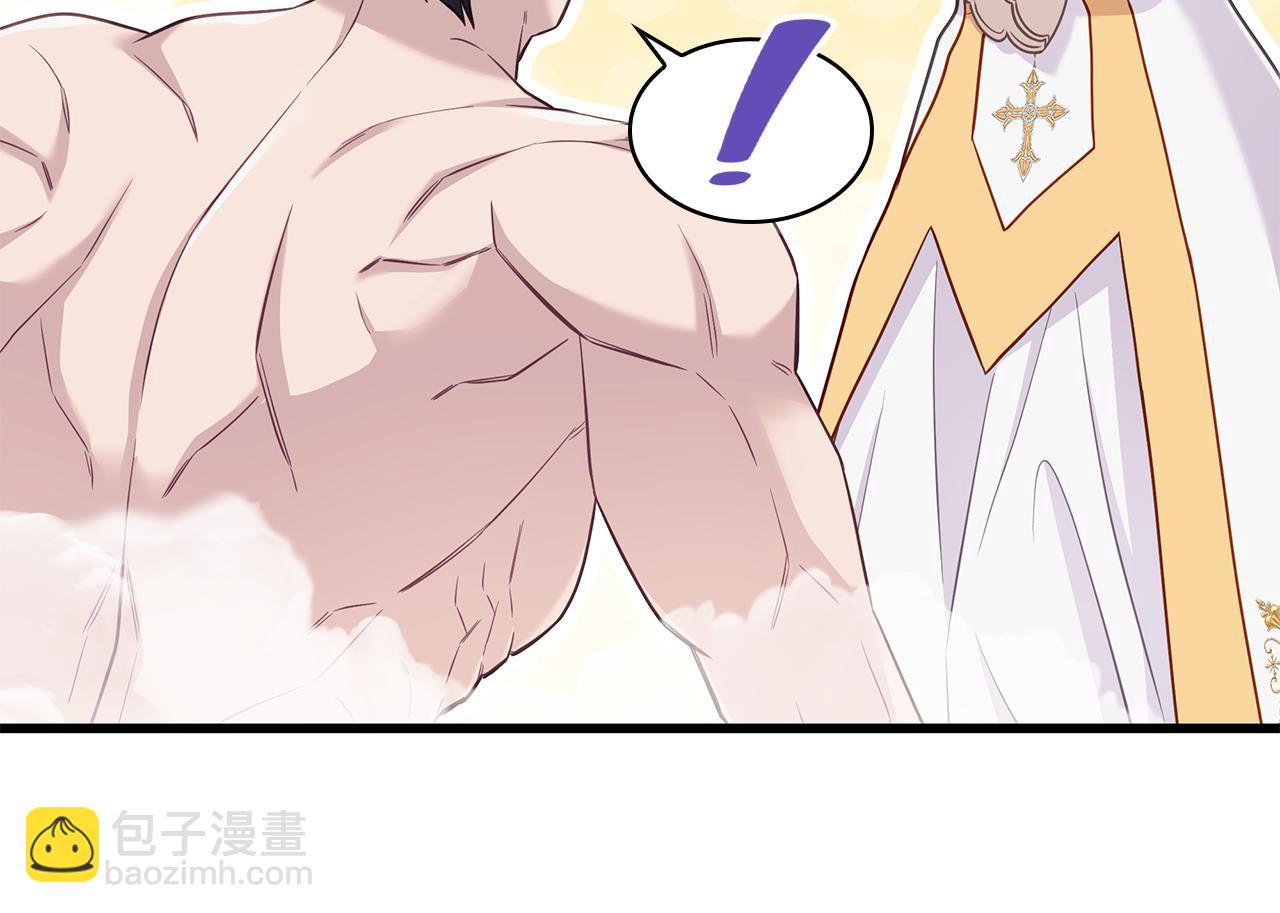 第29话 贵族世界154