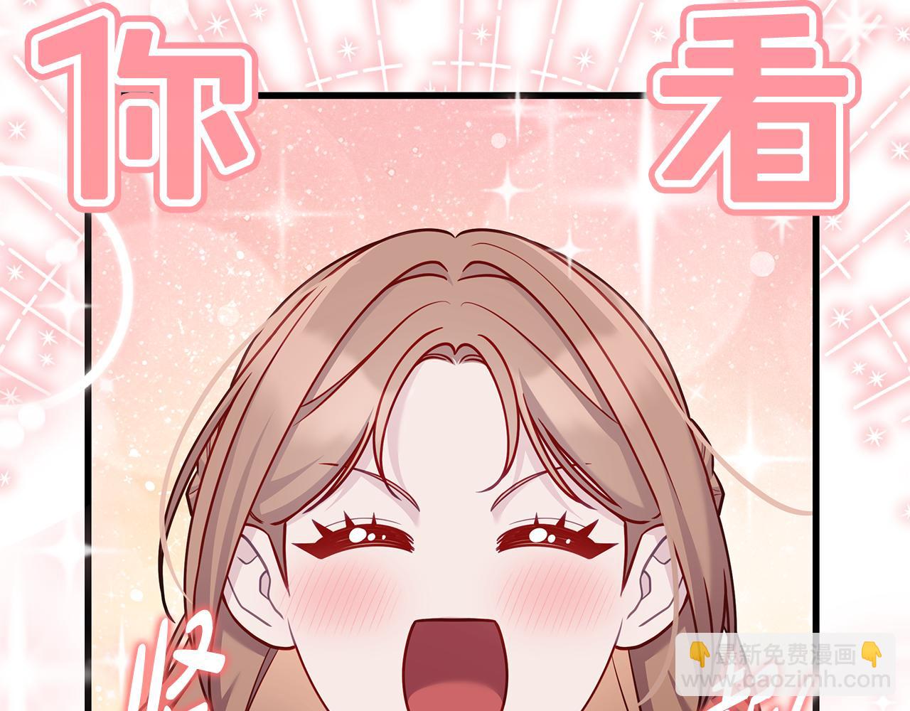 第29话 贵族世界160