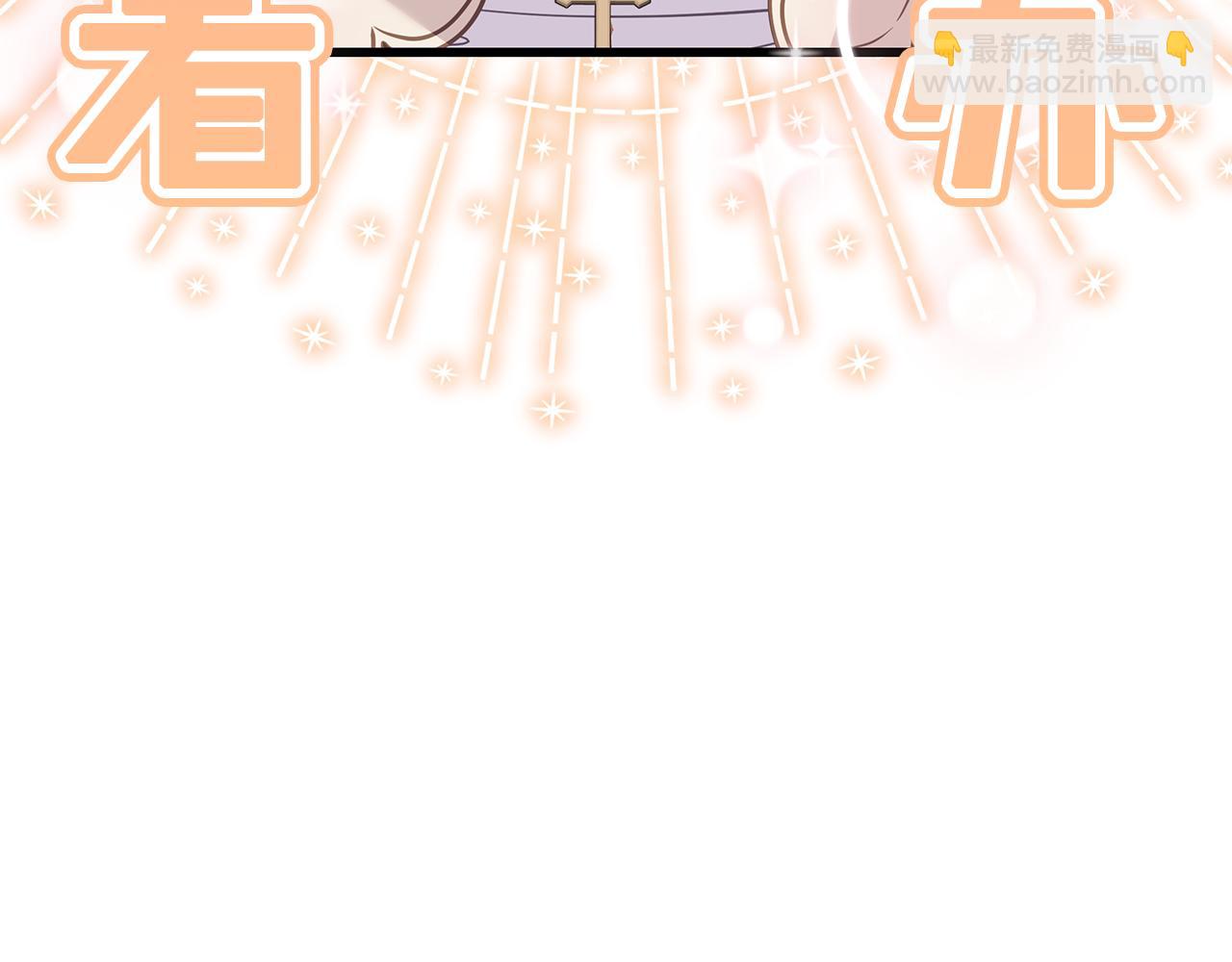 第29话 贵族世界162