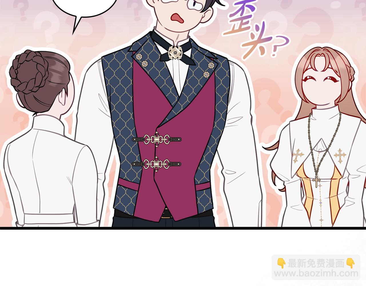 第29话 贵族世界167