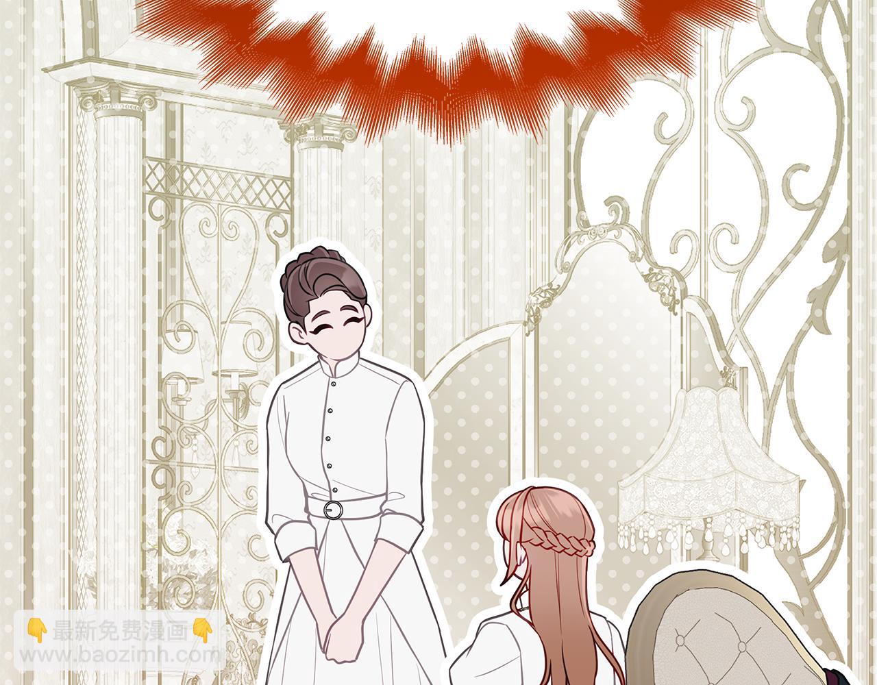 第29话 贵族世界17