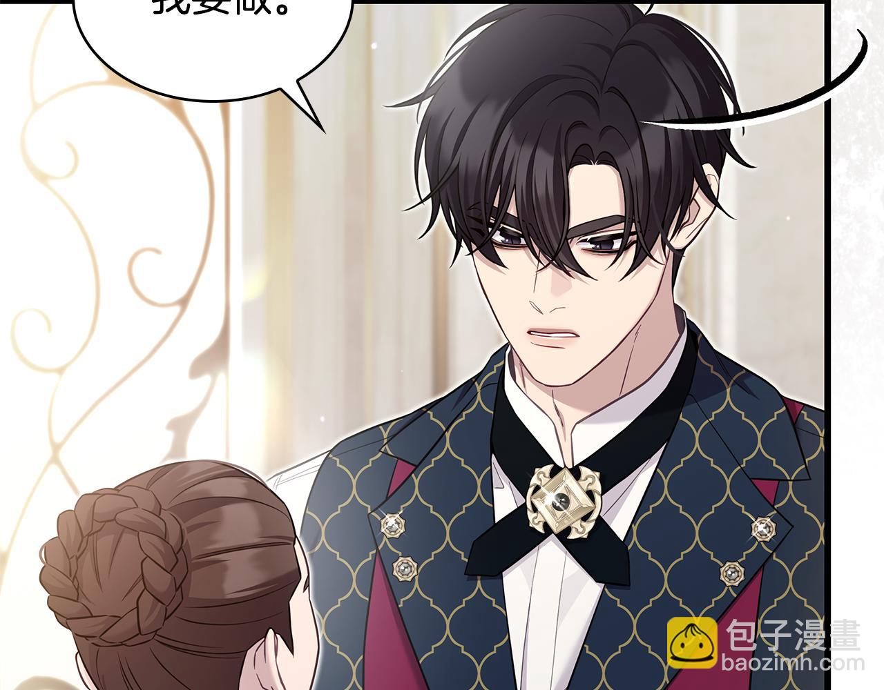 第29话 贵族世界182