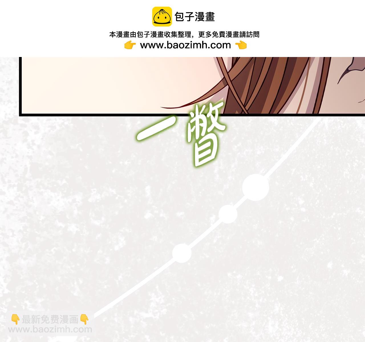 第29话 贵族世界194