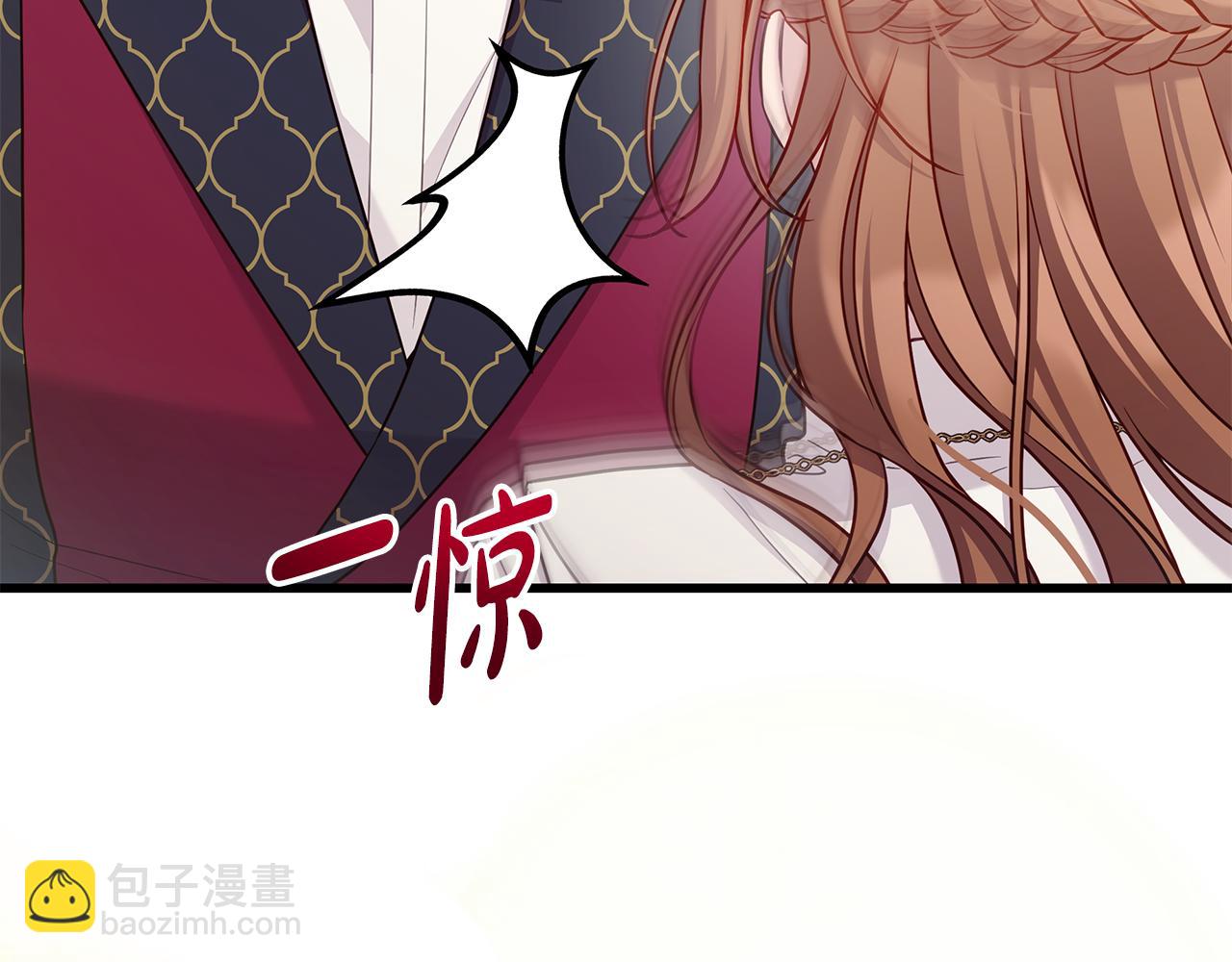 第29话 贵族世界207