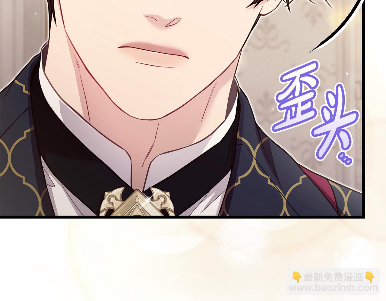 第29话 贵族世界209