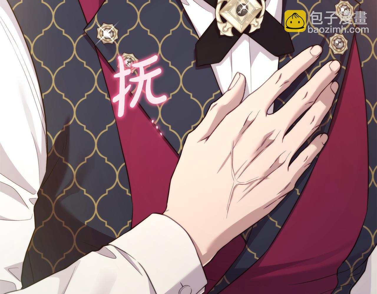 第29话 贵族世界230