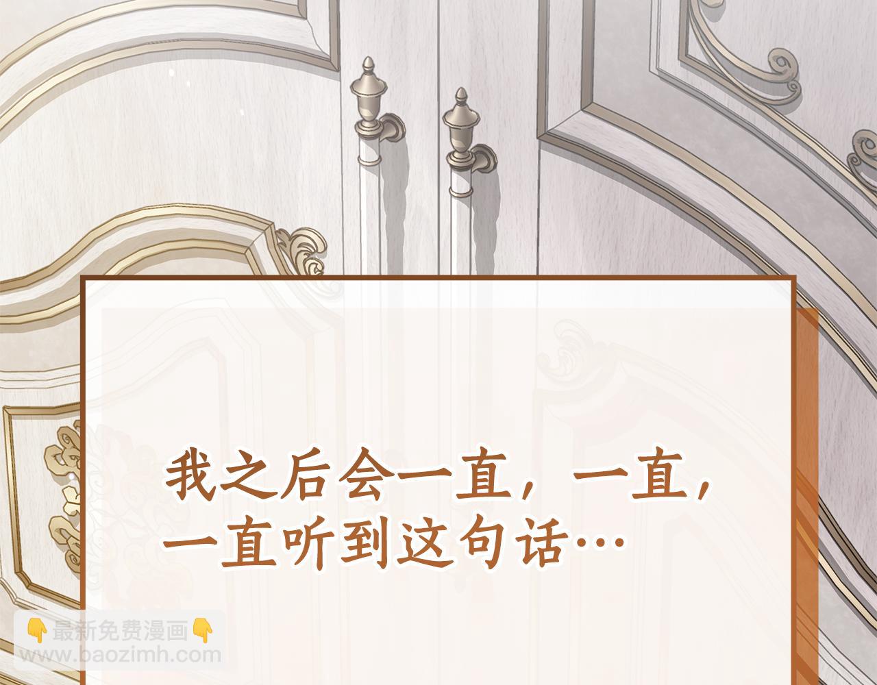 第29话 贵族世界233