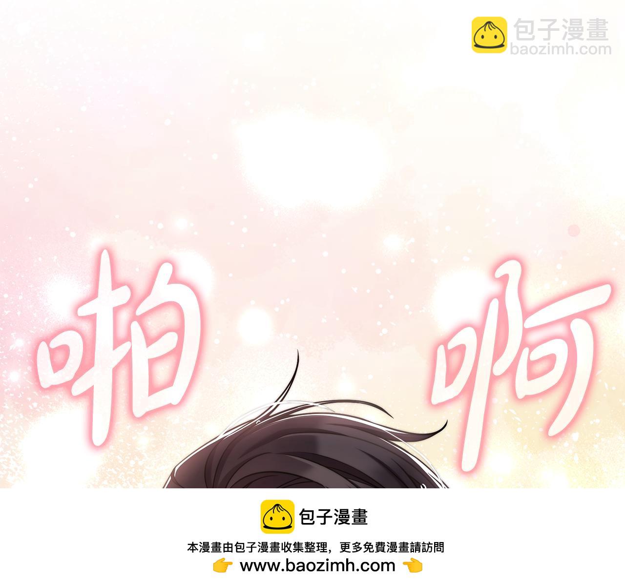 第29话 贵族世界238