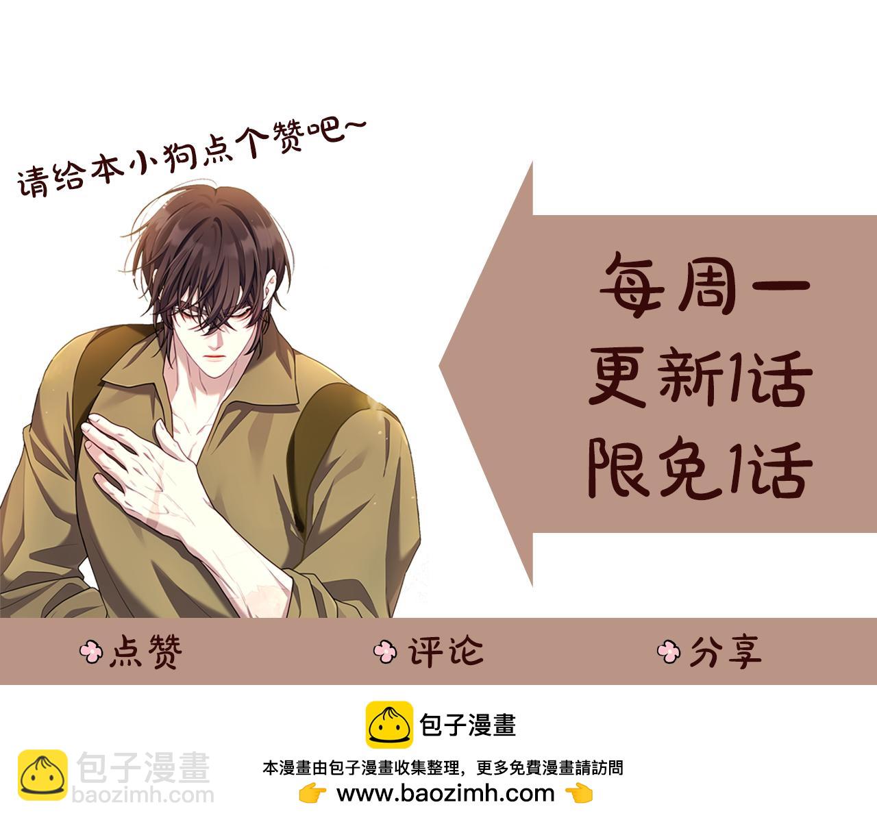 第29话 贵族世界247