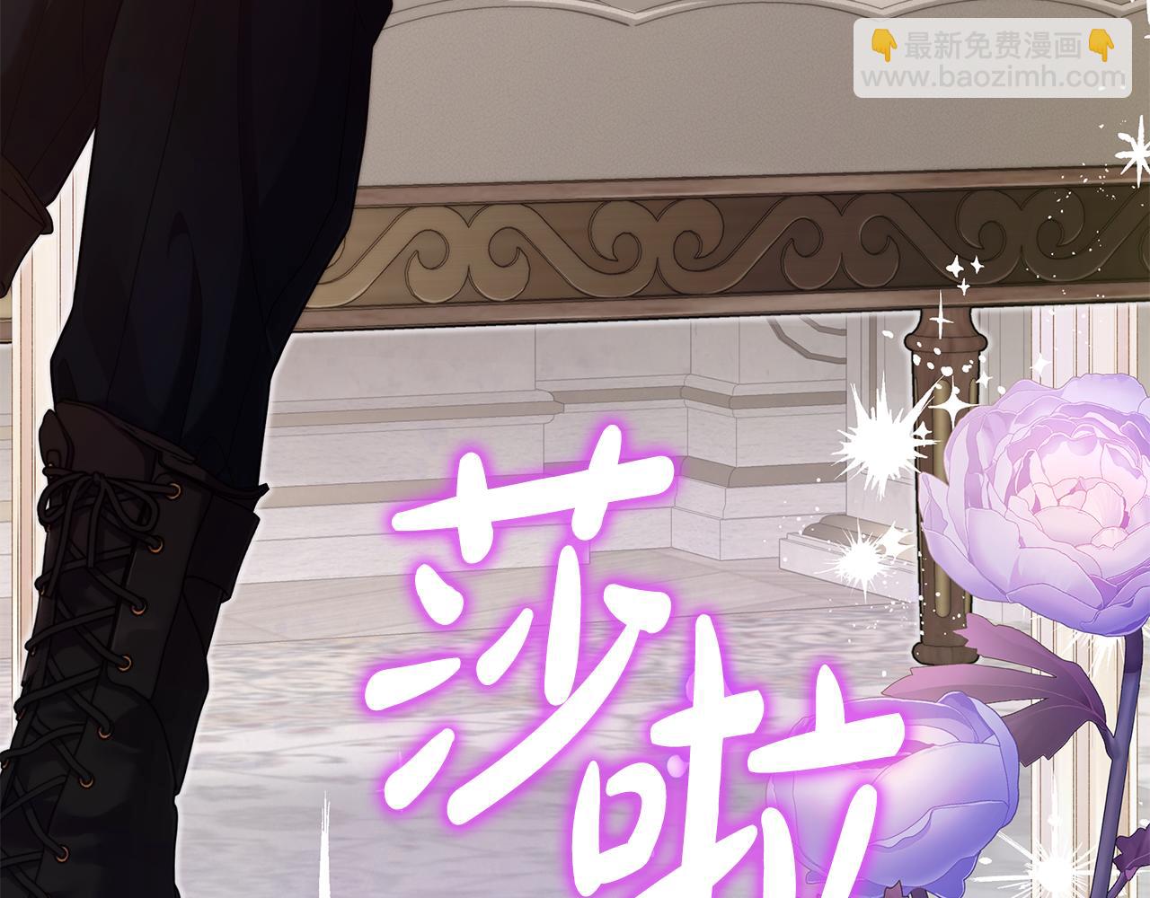 第29话 贵族世界26