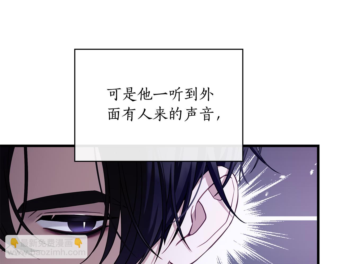 第29话 贵族世界31