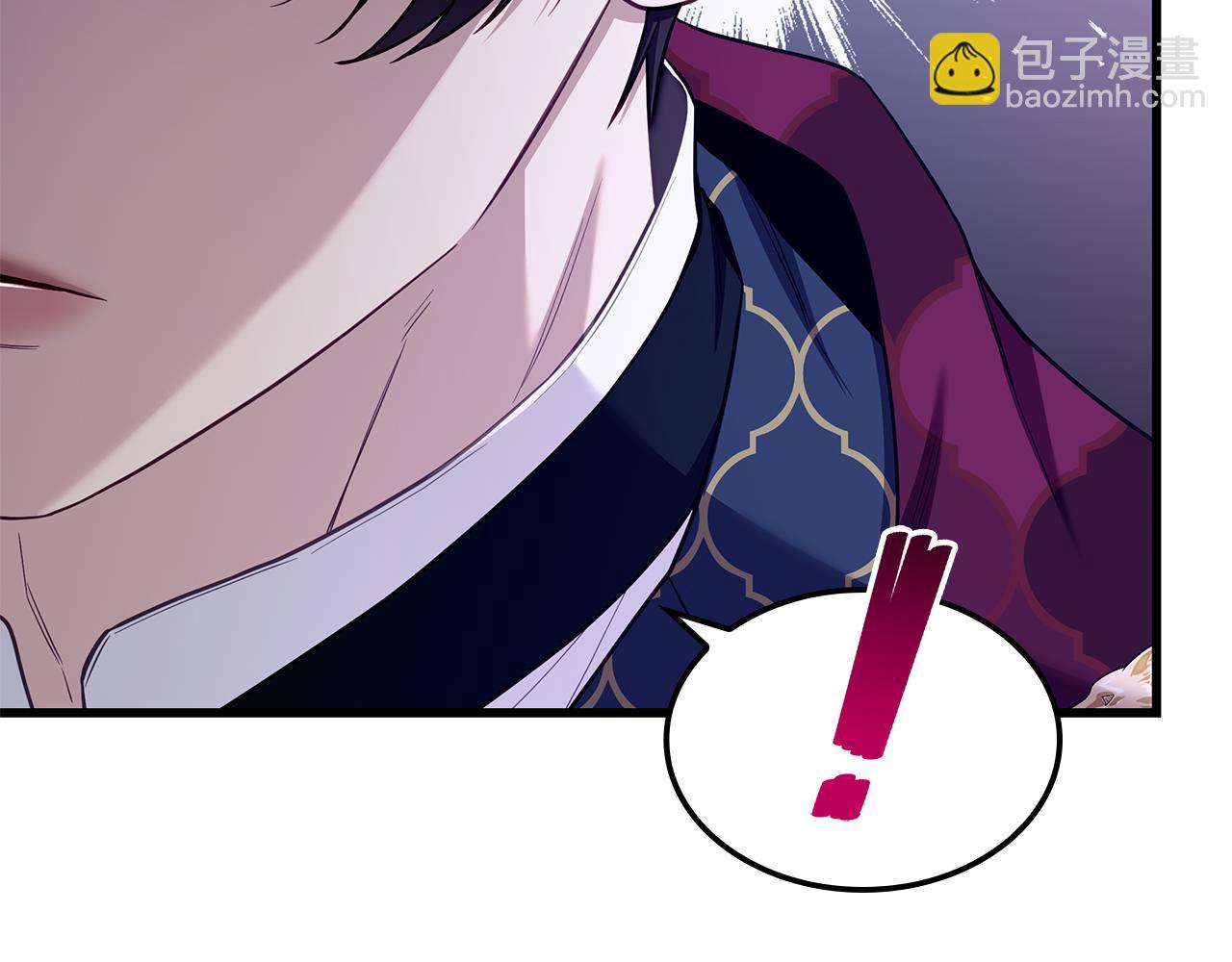 第29话 贵族世界32