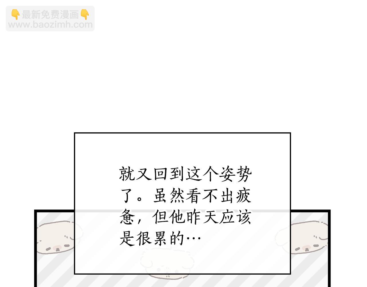 第29话 贵族世界34