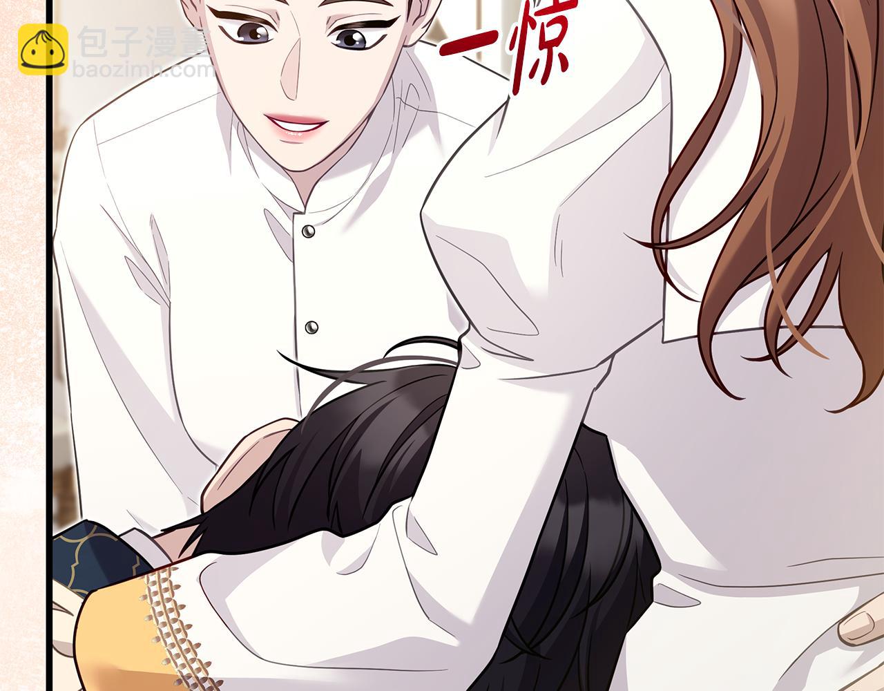 第29话 贵族世界58