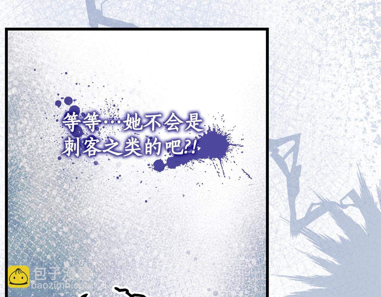 第29话 贵族世界79