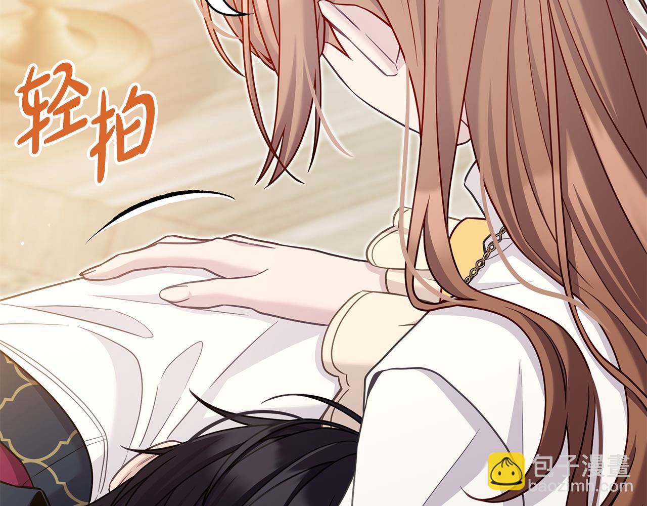 第29话 贵族世界85