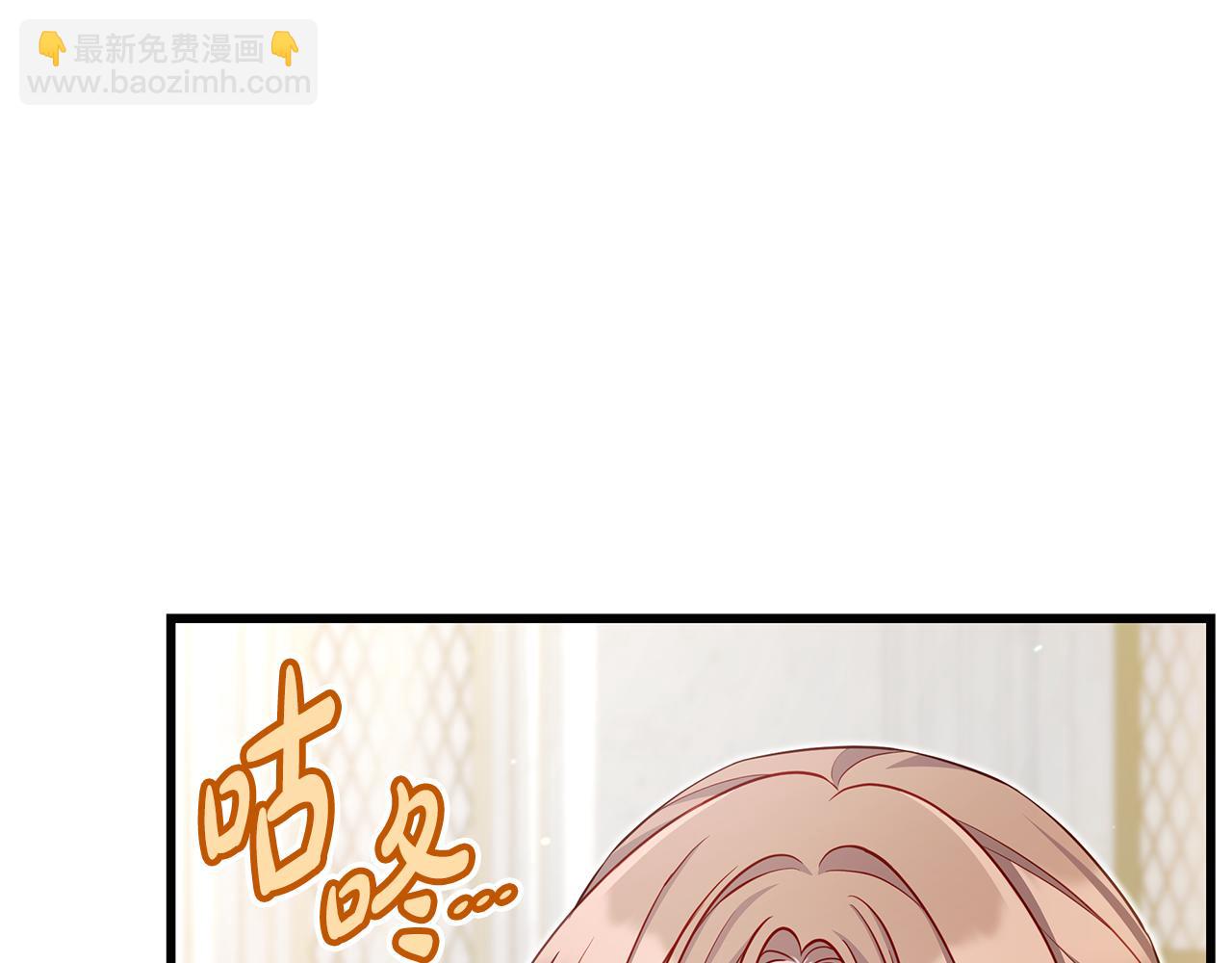 第29话 贵族世界91