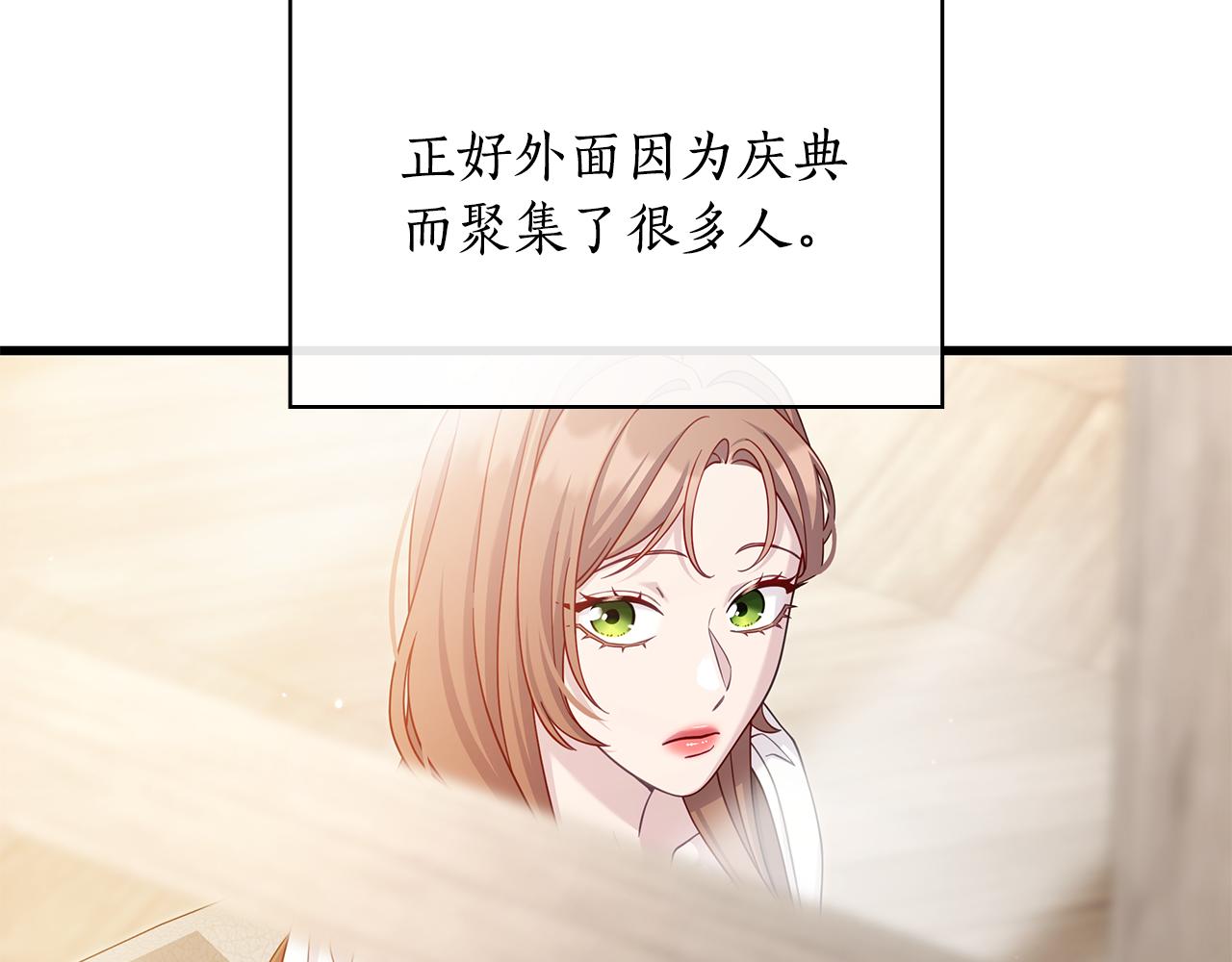 第38话 疯狗的药123