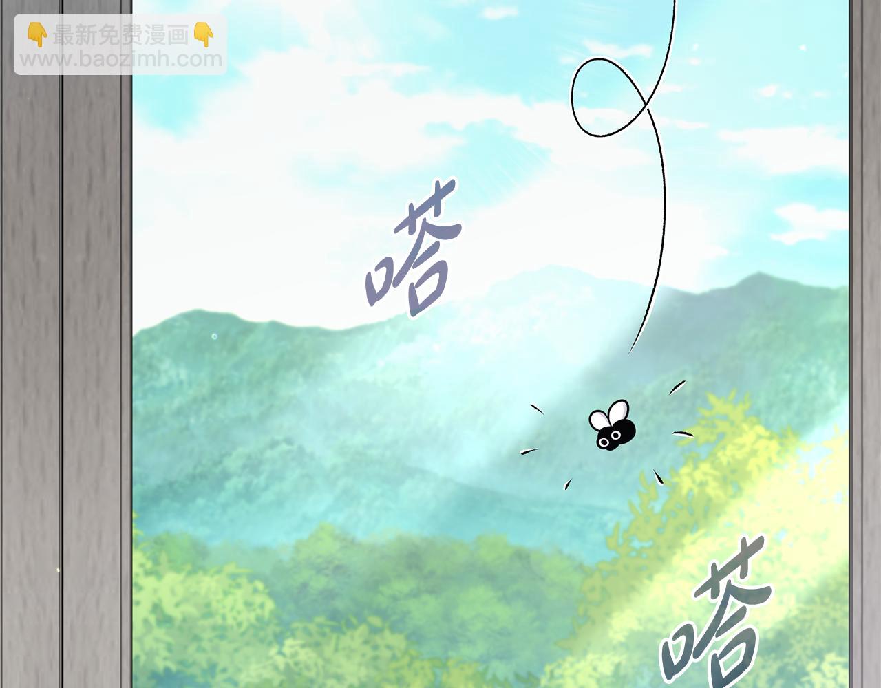 第38话 疯狗的药14