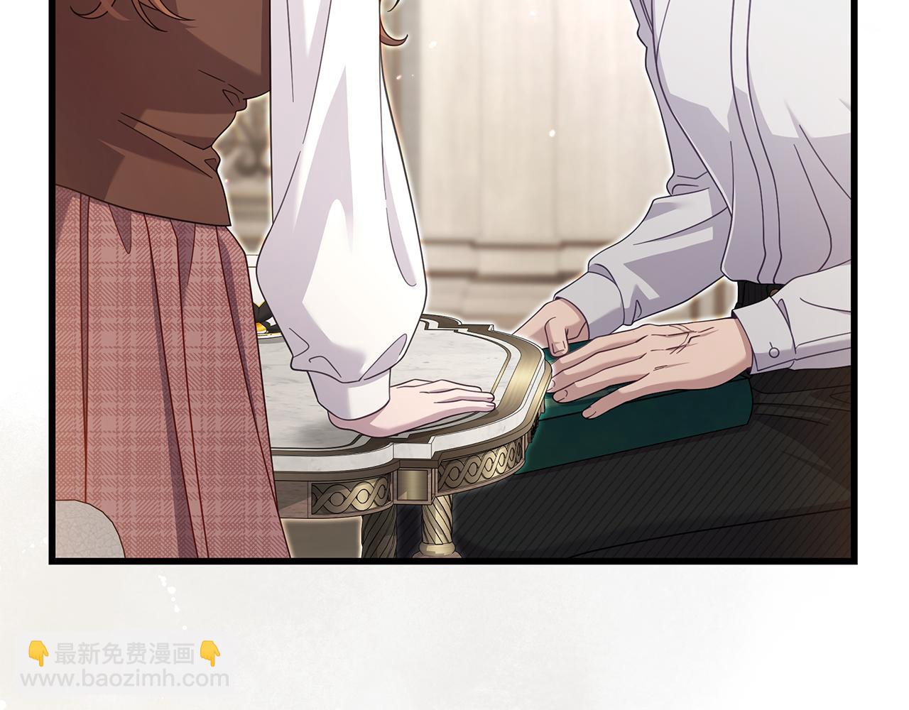 第38话 疯狗的药143