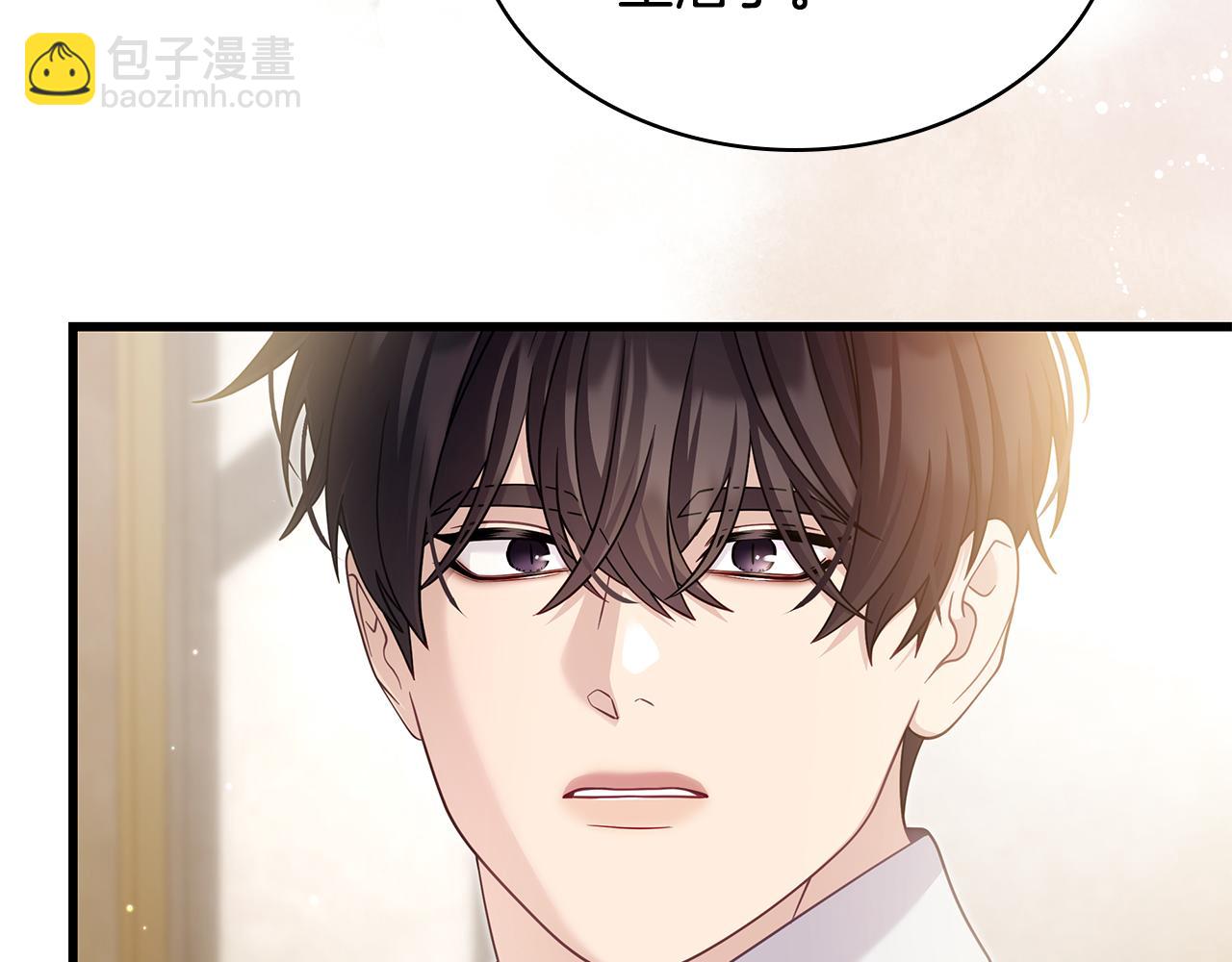 第38话 疯狗的药153