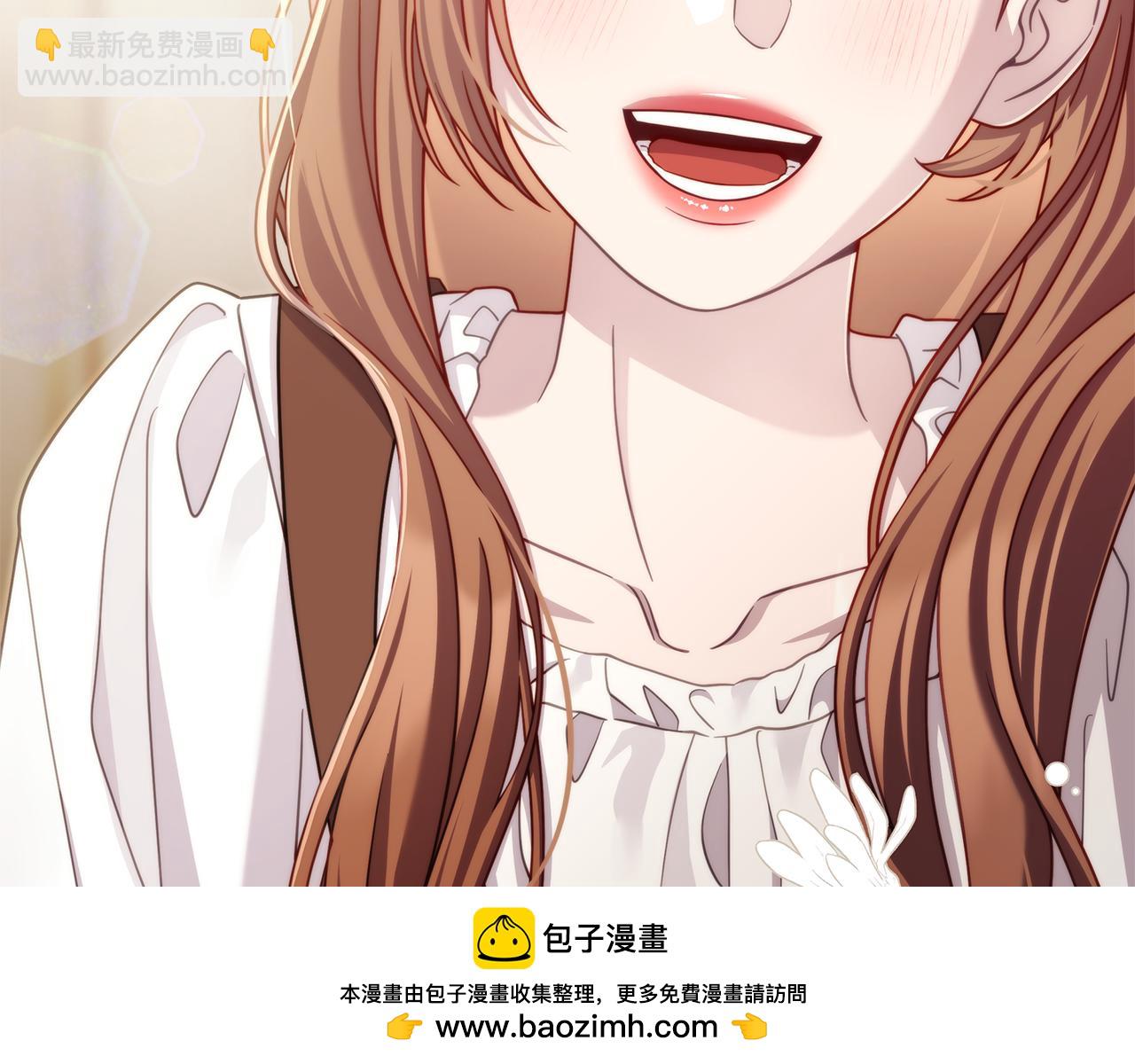 第38话 疯狗的药157