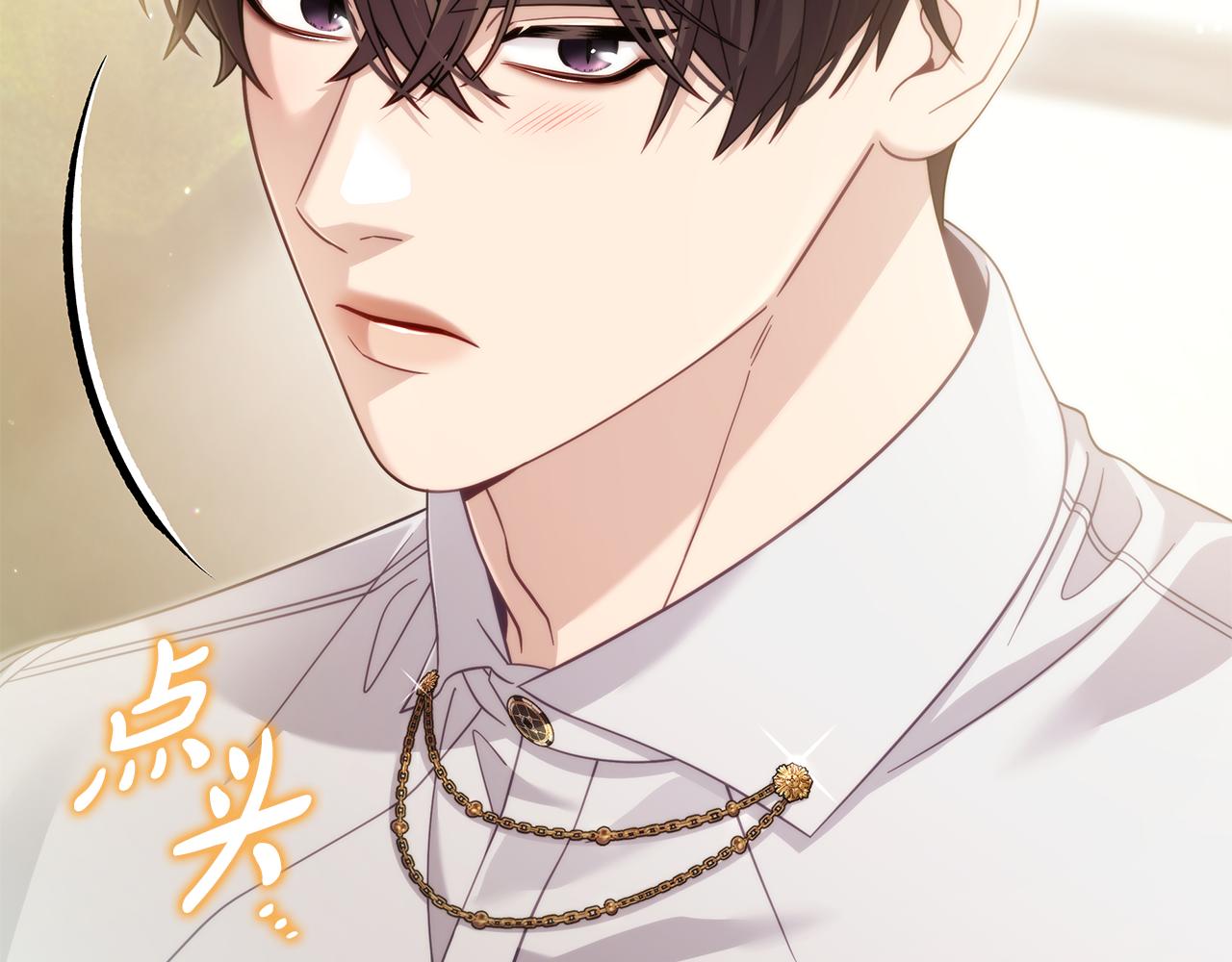 第38话 疯狗的药164