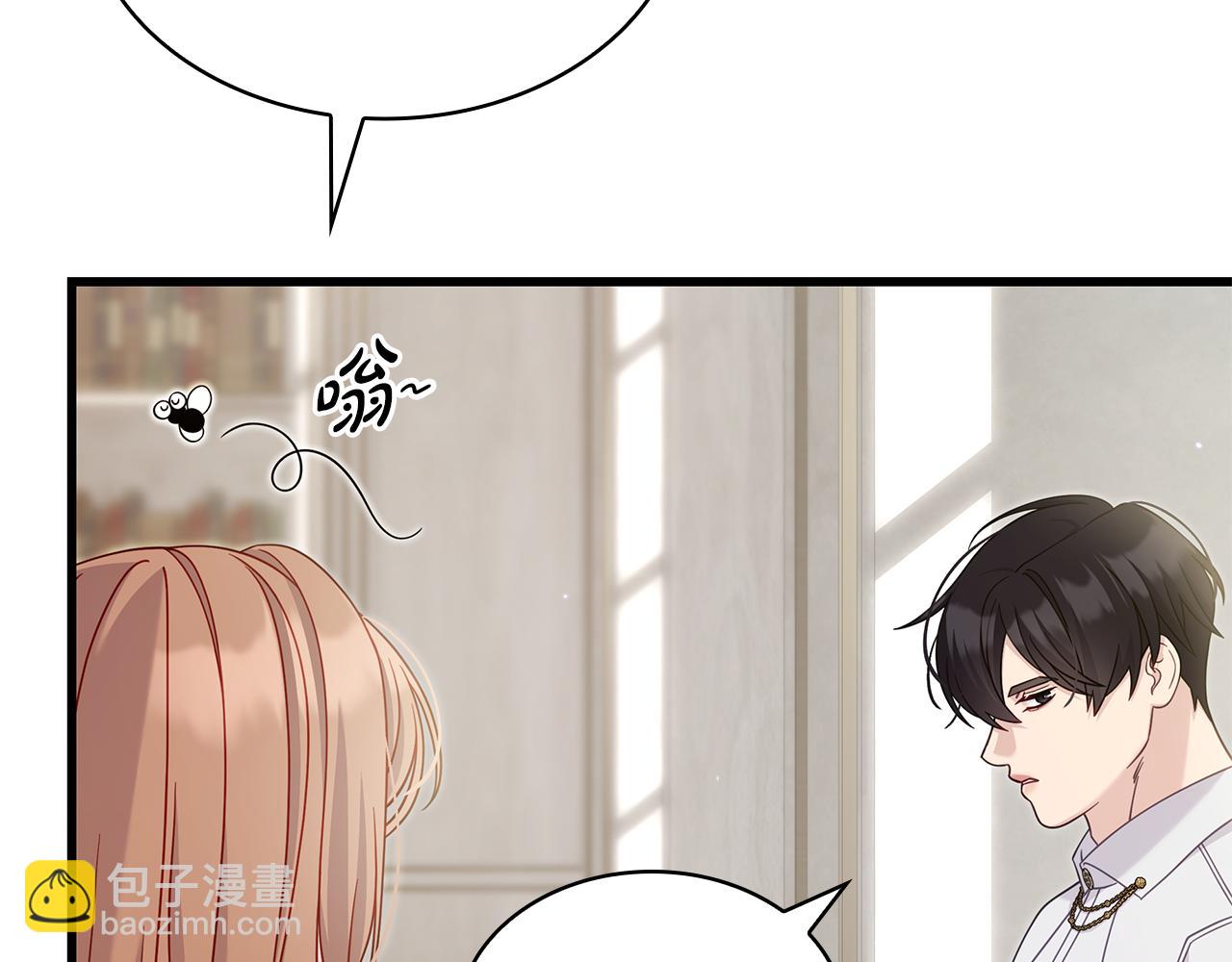 第38话 疯狗的药17