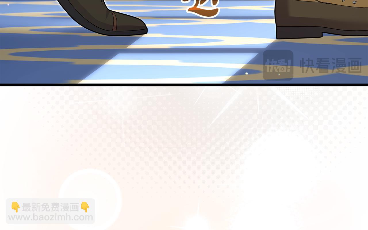 第38话 疯狗的药204