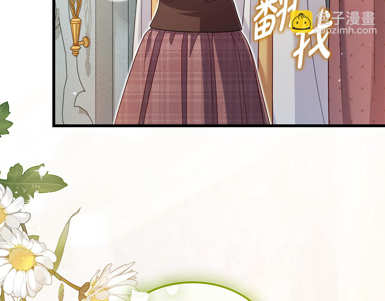 第38话 疯狗的药207